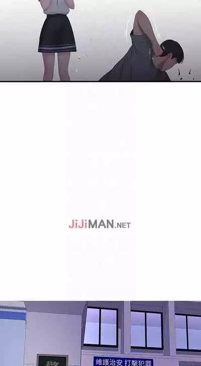 【周四连载】亲家四姐妹（作者：愛摸） 第1~28话