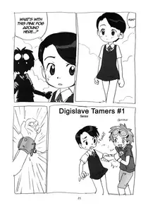 (C60) [Sanketsushuu, TURING GAME (Sanzui)] MY LOVER IN THE BLUR OF THE GHOSTS (Digimon Tamers) [English] [ATF]