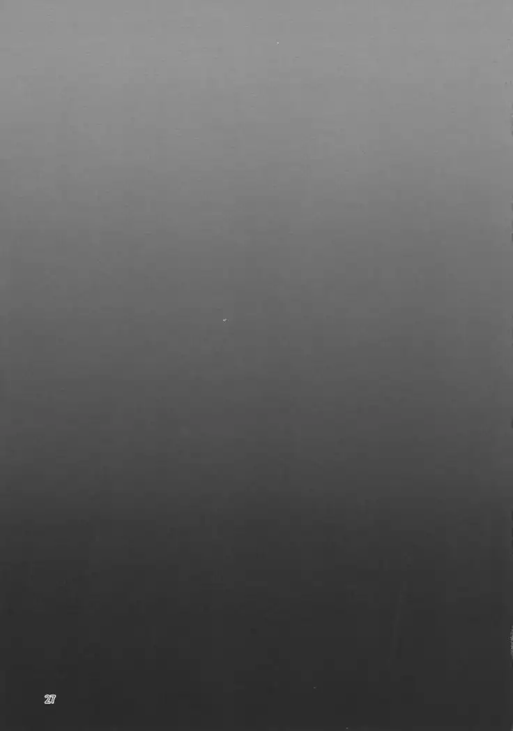 Taimanin Satori 【Chinese】【不咕鸟汉化组】