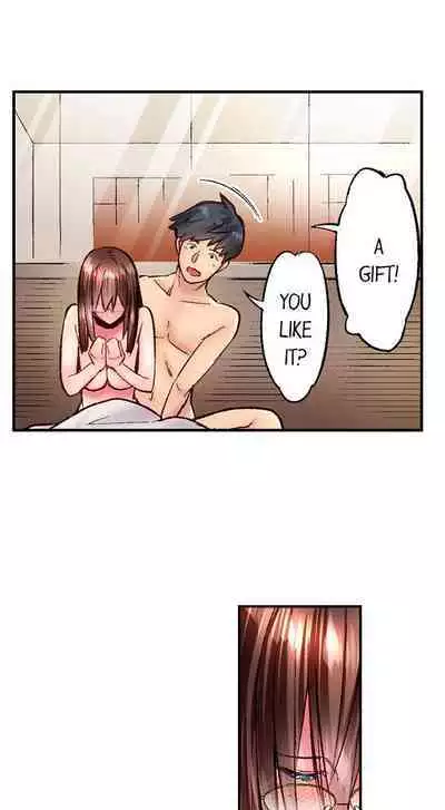 Jimiko wa Igai ni Erokatta | Simple yet Sexy Ch. 1-75