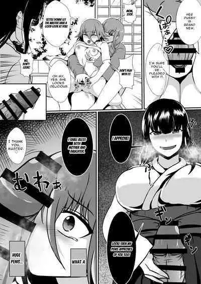 Futanari Kyoudan | The Cult of The Futanari