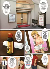 (C80) [Kabayakiya (Unagimaru)] Mugi-chan no Himitsu no Arbeit 4 | Mugi-chan's Secret Part Time Job 4 (K-ON!) [English] [Darknight]
