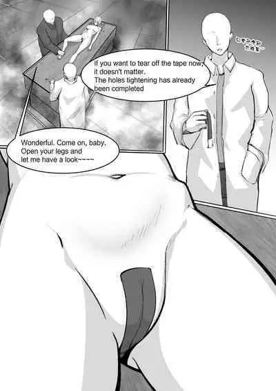 [M&mushroom] EN 无毛版