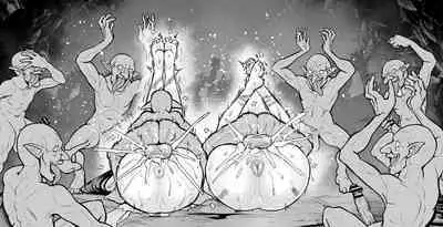 [Ankoman] Iyo Goes to Exterminate Goblins (Fate/Grand Order) [Chinese] [黎欧出资汉化]