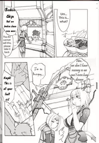 (C70) [Robina go round (Robina)] Hurihuri Mithra! (Final Fantasy XI) [English]