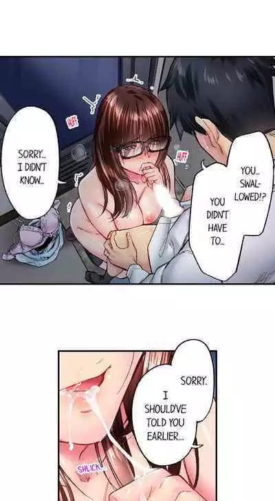 Jimiko wa Igai ni Erokatta | Simple yet Sexy Ch. 1-75