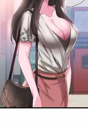 校园live秀 1-30 中文翻译（更新中）