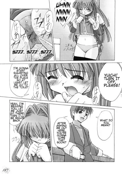 You Are The Only Version- Kanon Part 2