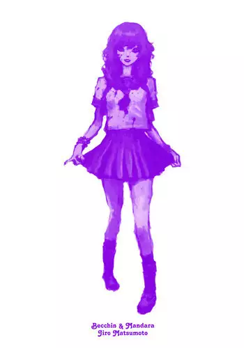 [Matsumoto Jiro] Becchin and Mandara [English]