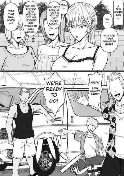 Class no Yankee Joshi ni Hyoui 2 | I Possessed the Class Yankee Girl 2