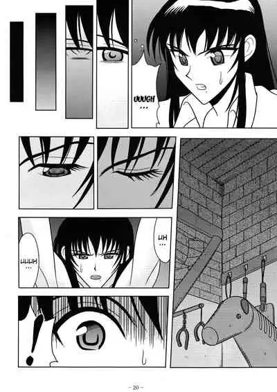 [Akiyama Production (Cloud Shouta)] Slave Rumble 4 (School Rumble) [English]