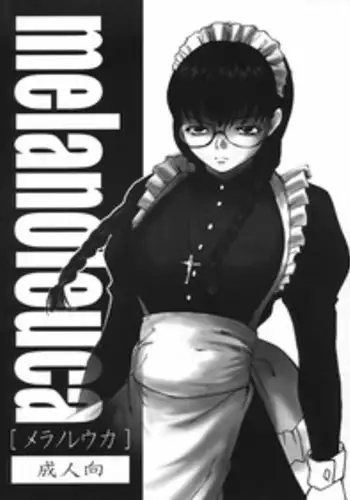 (C69) [Bullet Ballet (Amano Kazumi, ISANA)] Melanoleuca (Black Lagoon)