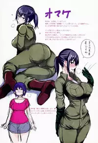 (C86) [Majimeya (isao)] Getsu Ka Sui Moku Kin Do Nichi Full Color 3 (Bishoujo Senshi Sailor Moon) [Chinese] [瓜皮汉化]