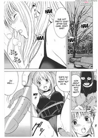 [Crimson Comics (Carmine)] Misa Soushuuhen (Death Note) [English] [Kizlan]