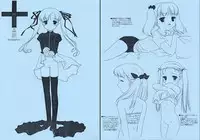 [FlavorGraphics* (Mizui Kaou)] [2002-08-11] - Plus