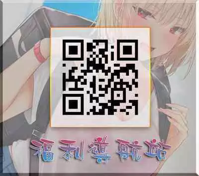 [山田タヒチ] 義母と娘のコンチェルト〈姦全版〉 序章-第5章