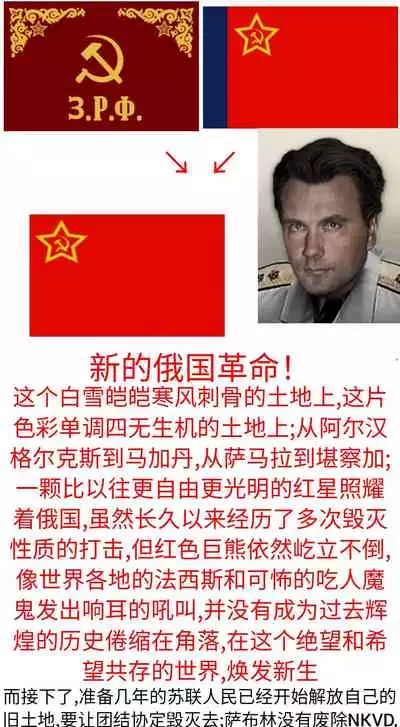 Negev x Kar98k（中国语）