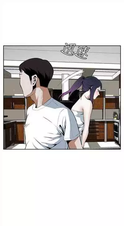 偷窥 0-30 中文翻译 （更新中）