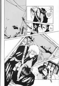 (C67) [Suika Dokei (Suika Koron)] Chakushin Call (BLEACH) [English]