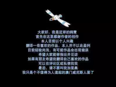 Jimi na Anoko no Himitsu no Taika | 不起眼的她的秘密的代价