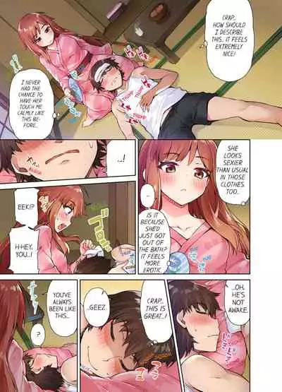 Traditional Job of Washing Girls' Body