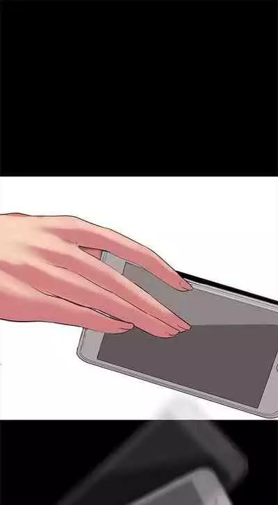 （周1）美丽新世界 1-65 中文翻译 （更新中）