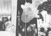 [Saiya] Ai no Kotoba o Utatteyo #2