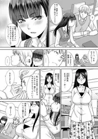 [Itaba Hiroshi] Furareta Kanojo to Yori o Modoshita Riyuu - The Reason Why I Got Back Together with My Ex [Digital]