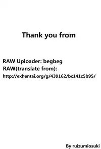 (SC46) [r.i.s factory (Ruschuto)] LESSON GOES ON (K-ON!) [Chinese] [最愛路易絲澪漢化組]