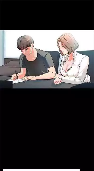 （周1）家教老师 1-16 中文翻译 （更新中）