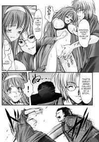 (C76) [HIGH RISK REVOLUTION] Shiori Vol.16 ~Happy Merry Christmas~ (Tokimeki Memorial) [English]