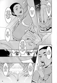 (C88) [Garakuta-ya (Neko Manma)] Chou Makkuross. (The Super Dimension Fortress Macross) [English] {doujin-moe.us}