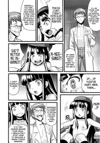 (C83) [774 House (774)] Hadakahime Honoka Zecchou Kakusei Buta Koubi | Naked Princess Honoka - Awakening to Pig-Mating Orgasms [English] =LWB=