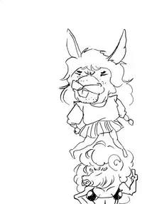 [真鍋譲治] 裏戦国銀河群雄 壹 [中国翻訳]