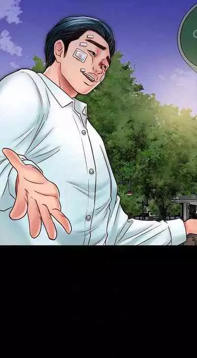 【周日连载】同居密友（作者：Pb&無業遊民） 第1~26话