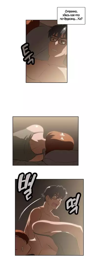 Секс-клуб Гл.0-24