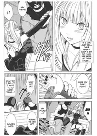 [Crimson Comics (Carmine)] Misa Soushuuhen (Death Note) [English] [Kizlan]