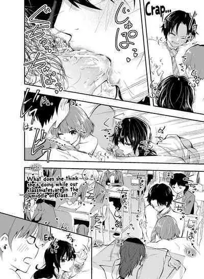 Jikken o Shiyou. Classmate ni Barenai-you ni Hadaka de Jugyou o Ukeru!? | Let's do an experiment. Can we take lessons naked without our classmates discovering us...?