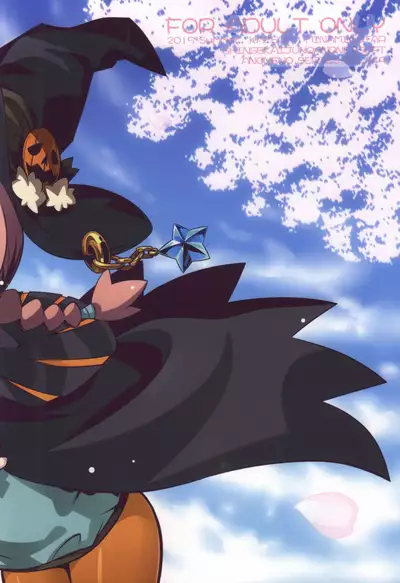 Shin Sekaiju 2 no Anone Soft