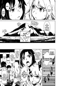 (C80) [Chotto Dake Aruyo. (Takemura Sesshu)] Atsui Hi Daradara (THE iDOLM@STER) [English] =LWB=
