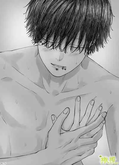 「 tisati、」｜「小幸、」