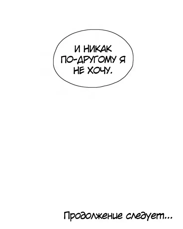 Секс-клуб Гл.0-24