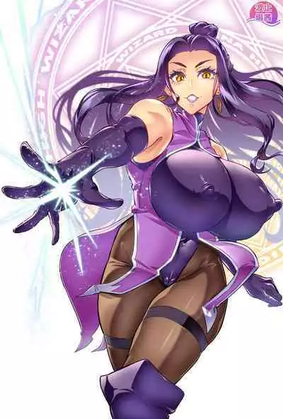 [Hatoba Akane] Maken no Elena ~Katte no Omoibito ni Takusareta Ko to no Koi ni Ochiru Majo~ Ch. 1-13.5 [Chinese] [臭鼬娘漢化組] [Ongoing]