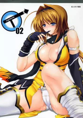 [Cyclone (Izumi Kazuya)] T-02 (Choukou Sennin Haruka)