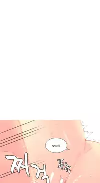 [Tankguy, ROZER] A World That I Rule Ch.01-30 [English] (Game of Scanlation) (Ongoing)