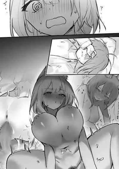 おツマミ·罗德岛的性爱精液品鉴会（明日方舟H）（明日方舟H·LC整合汉化组）