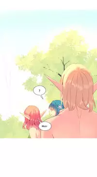 [Rozer] A World that I Rule | 我统治的世界 Ch.1-28 [Chinese]