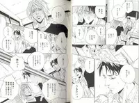 B-BOY LUV 04 フェロモン特集