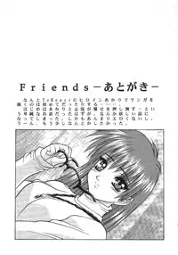 (C56) [Fuji Sangou Koubou (Fuji Sangou)] Leaf Megamix 3 (Comic Party, To Heart)