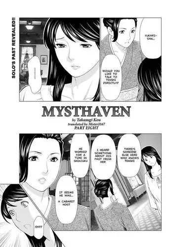 Shinmurou Kitan | Mysthaven Ch. 8